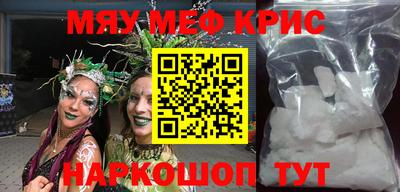 jwh Кинель