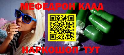 jwh Кинель