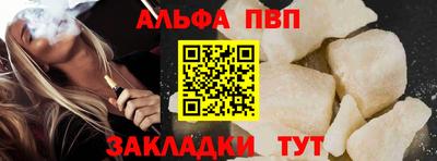 jwh Кинель