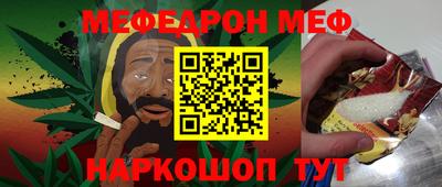 jwh Кингисепп