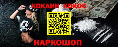 jwh Кингисепп