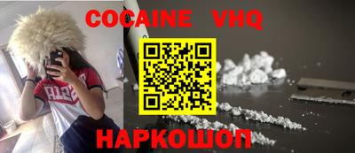 jwh Кингисепп