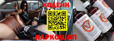 jwh Кинель