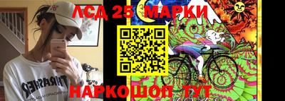 кокаин перу Кимры