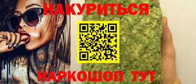 jwh Кинель