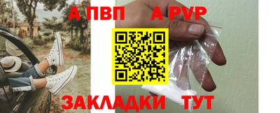 кокаин перу Кимры