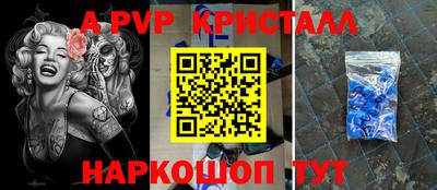 кокаин перу Кимры