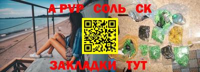 jwh Кингисепп