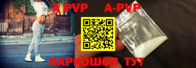 кокаин перу Кимры
