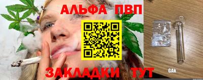 jwh Кинель