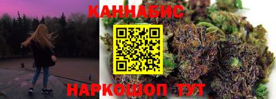 jwh Кингисепп