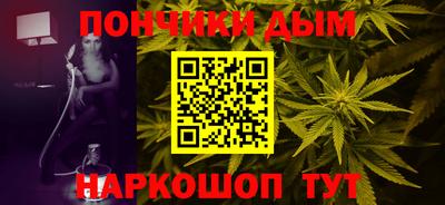 jwh Кинель