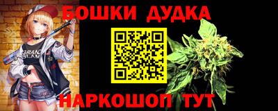 кокаин перу Кимры