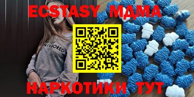кокаин перу Кимры