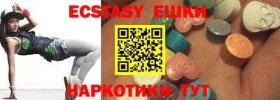 кокаин перу Кимры