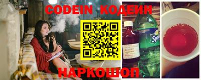 jwh Кинель