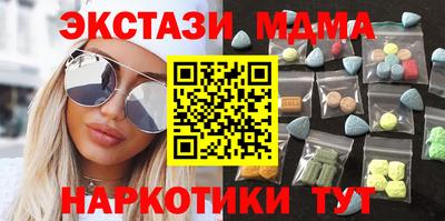 jwh Кингисепп