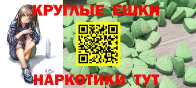 кокаин перу Кимры