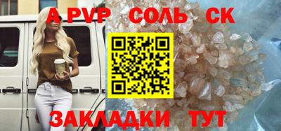 кокаин перу Кимры