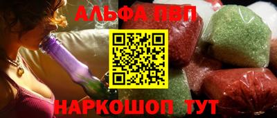 jwh Кингисепп