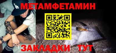 кокаин перу Кимры