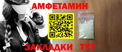 jwh Кинель