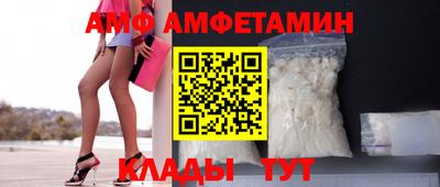 кокаин перу Кимры
