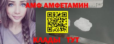 jwh Кингисепп