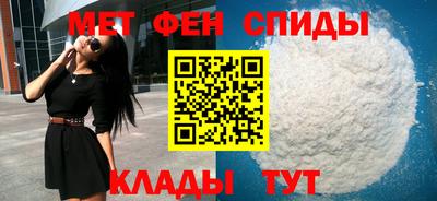 кокаин перу Кимры