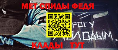 jwh Кингисепп