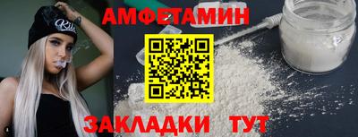 jwh Кингисепп