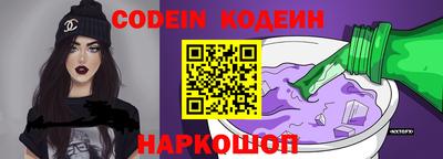 jwh Кинель