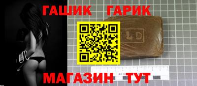кокаин перу Кимры