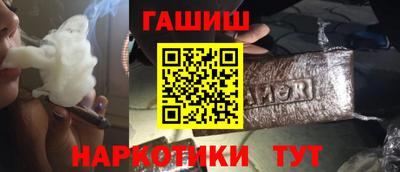jwh Кинель