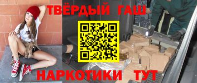 jwh Кинель