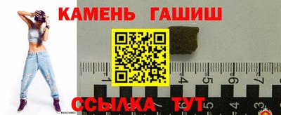 кокаин перу Кимры