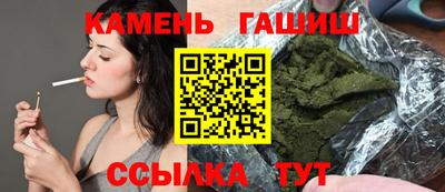 jwh Кингисепп