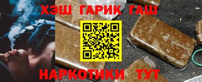 jwh Кинель
