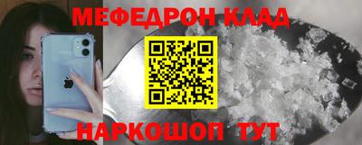 кокаин перу Кимры