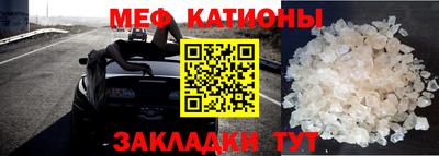 jwh Кингисепп