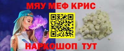 кокаин перу Кимры