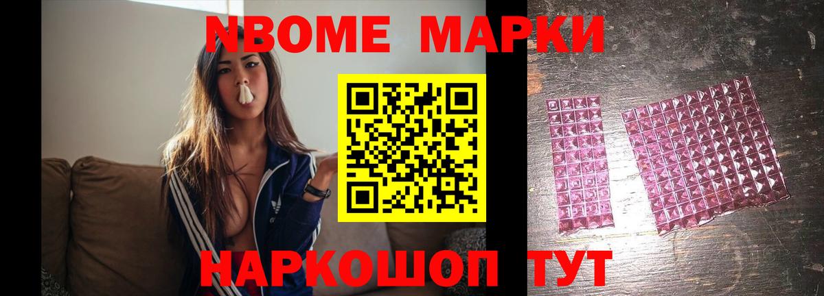 LSD-25 экстази кислота  ЛСД экстази  Вход с VPN  Комсомольск-на-Амуре  ЛСД экстази кислота 
